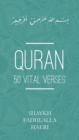 Quran : 50 Vital Verses - Book