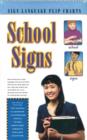 School Signs (Flip Chart) - Book