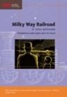 Milky Way Railroad - Book