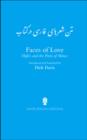 Faces of Love : Hafez & the Poets of Shiraz - Book