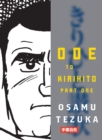 Ode to Kirihito : Part 1 - Book