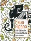 Nava Alpana : New Decorative Designs of India - Book