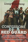 Confessions of a Red Guard : A Memoir - Book