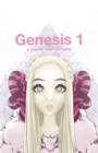 Genesis 1: : A Graphic Novel by Poppy - Book