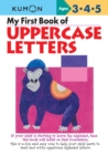 My First Book of Uppercase Letters - Book