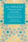 Al-Ghazali: The Mysteries of the Pilgrimage : Book 7 of the I?ya ulum al-din - Book