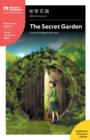 The Secret Garden : Mandarin Companion Graded Readers Level 1, Traditional Character Edition - Book
