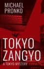 Tokyo Zangyo - Book