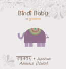 Bindi Baby Animals (Hindi) : A Beginner Language Book for Hindi Children - Book