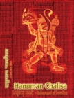 Hanuman Chalisa Legacy Book - Endowment of Devotion : Embellish it with your Rama Namas & present it to someone you love - Book