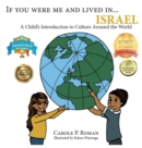 If You Were Me and Lived In...Israel : A Child's Introduction to Cultures Around the World - Book