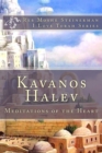 Kavanos Halev : Meditations of the Heart - Book