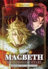 Manga Classics: Macbeth (Modern English Edition) - Book