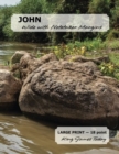 JOHN Wide with Notetaker Margins : LARGE PRINT - 18 point, King James Today(TM) - Book