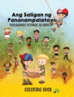 Ang Saligan ng Pananampalataya - Children's Coloring Book - Book