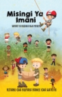 Misingi ya Imani - Book