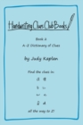 Handwriting Clues Club - Book 2 : A-Z Dictionary of Clues - Book