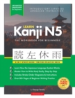 Learn Japanese Kanji N5 Workbook : The Easy, Step-by-Step Study Guide and Writing Practice Book: Best Way to Learn Japanese and How to Write the Alphabet of Japan (Letter Chart Inside) - Book