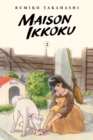 Maison Ikkoku Collector's Edition, Vol. 2 - Book