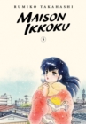 Maison Ikkoku Collector's Edition, Vol. 5 - Book