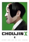 Choujin X, Vol. 4 - Book