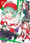 The Devil is a Part-Timer!, Vol. 15 (light novel) - Book