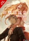 Spice and Wolf, Vol. 21 (light novel) - Book