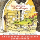 Bana-phrionnsa a' Phoca Phaipeir - Book