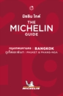 Bangkok, Phuket & Phang Nga - The MICHELIN guide 2019 : The Guide MICHELIN - Book