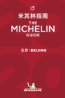 Beijing - The MICHELIN Guide 2020 : The Guide Michelin - Book