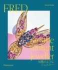Fred (Japanese edition) - Book