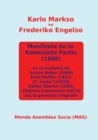 Manifesto de la Komunista Partio En Kvar (Parte Kvin) Tradukoj Kaj La Germana Originalo : En La Tradukoj de Arturo Baker (1908), Emil Pfeffer (1923), (T. Veder [1933]), Detlev Blanke, (1990), Vilhelmo - Book