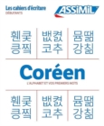 Cahier Ecriture Coreen - Book
