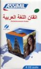 Perfectionnement Arabe - Book