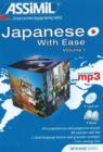 Japanese with Ease mp3 : Volume 1 - Book