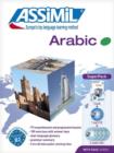Arabic with Ease (Superpack) - Book