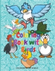Coloring Book with Birds - For Kids ages 4-8 - Book