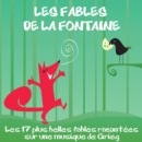 Les 17 plus belles fables la Fontaine - eAudiobook