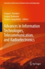 Advances in Information Technologies, Telecommunication, and Radioelectronics - Book