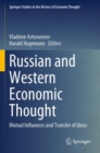 Russian and Western Economic Thought : Mutual Influences and Transfer of Ideas - Book