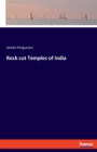 Rock cut Temples of India - Book
