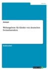 Webangebote Fur Kinder Von Deutschen Fernsehsendern - Book