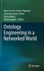 Ontology Engineering in a Networked World - Book