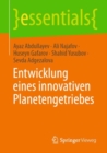 Entwicklung eines innovativen Planetengetriebes - Book