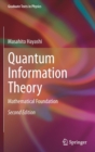 Quantum Information Theory : Mathematical Foundation - Book