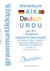 Woerterbuch A1K Deutsch - Urdu - Englisch : Lernwortschatz A1 Sprachkurs DEUTSCH zum erfolgreichen Selbstlernen - Book