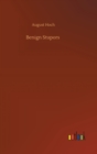 Benign Stupors - Book
