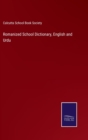 Romanized School Dictionary, English and Urdu - Book