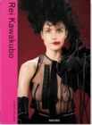 Fashion: Rei Kawakubo - Book