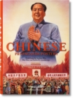 Chinese Propaganda Posters - Book